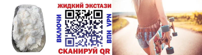 гидра зеркало  Безенчук  БУТИРАТ бутик 