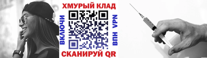 Героин Heroin  Безенчук 