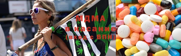 кокс Осинники