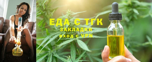 дистиллят марихуана Остров
