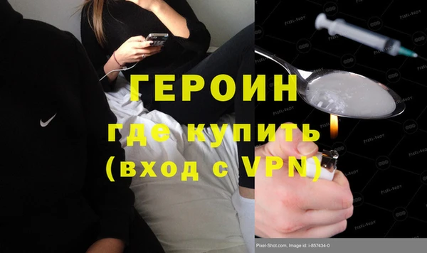 кокс Осинники