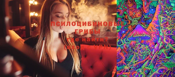 дистиллят марихуана Остров