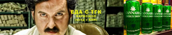 гашик Нязепетровск
