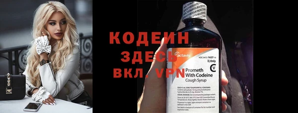 дистиллят марихуана Остров