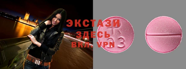 дистиллят марихуана Остров