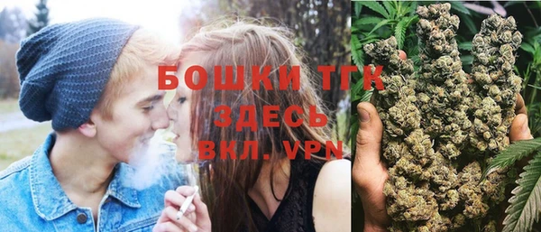 героин Осташков