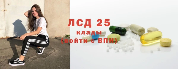 кокс Осинники