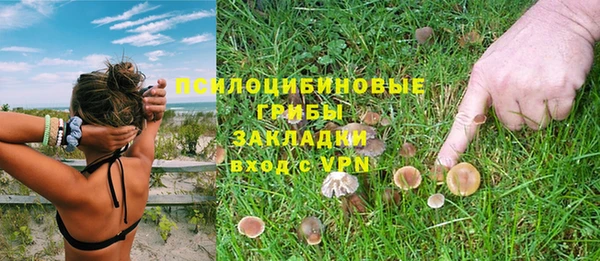 дистиллят марихуана Остров