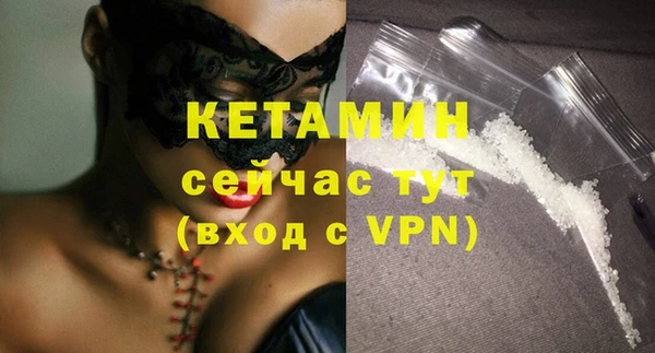 дистиллят марихуана Остров
