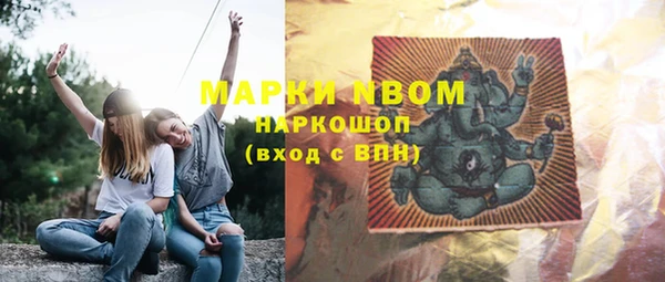 дистиллят марихуана Остров