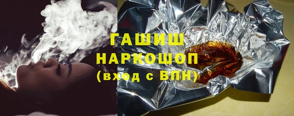 кокс Осинники