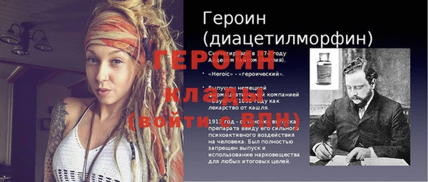 кокс Осинники
