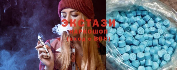 героин Осташков