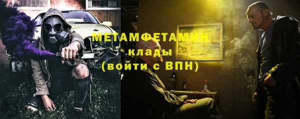 дистиллят марихуана Остров
