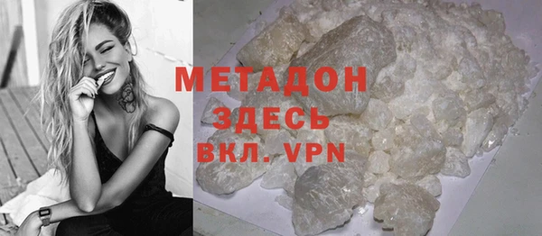 дистиллят марихуана Остров