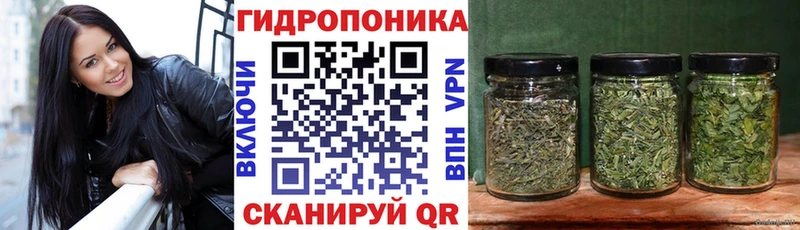 Шишки марихуана LSD WEED наркота Безенчук